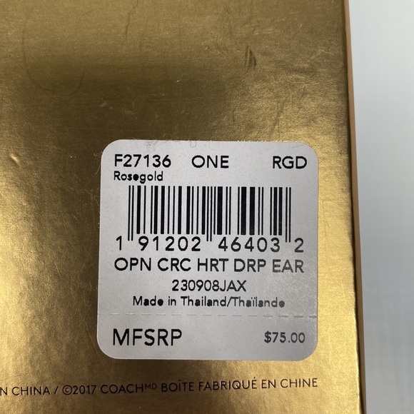 𝅺coach Open Circle Heart Jewelry Set - Picture 8 of 9